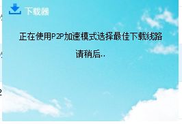如何徹底屏蔽電腦廣告與CSDN彈窗，專注信息安全開發環境