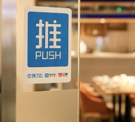 阿里新一季財(cái)報(bào)解讀 口碑餓了么營收飆升137%，個(gè)人互聯(lián)網(wǎng)服務(wù)迎來增長新契機(jī)